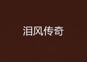 哈哈体育官网入口app